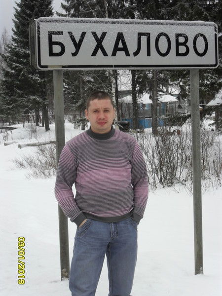 Алмаз Гафуров