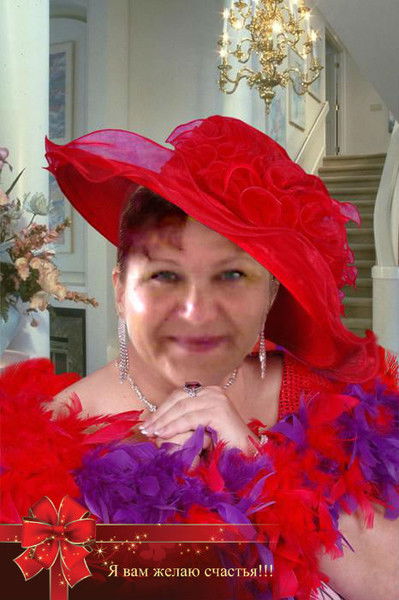 Ольга Бобова