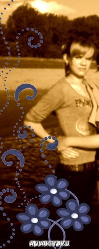 Даша Лазарева