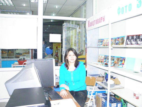 Сандугаш Рамазанова