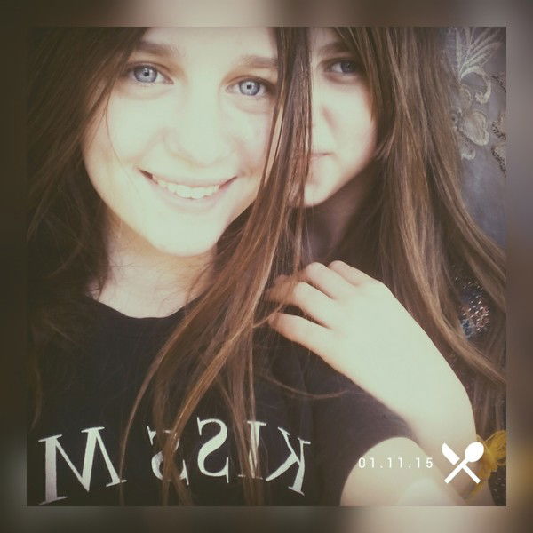 Леська Волос