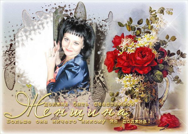 ***надюша*** ***