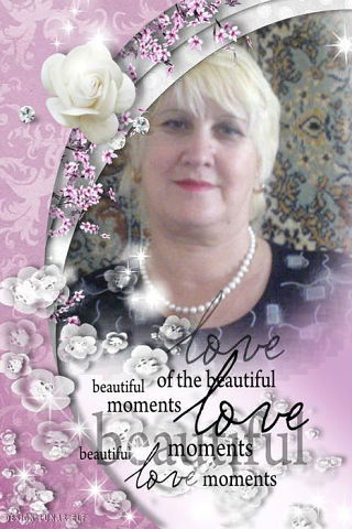 Оля Шакиева