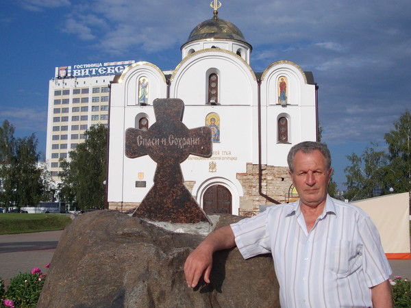 Тигран Джентереджян