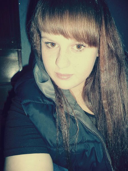 Единственная ..