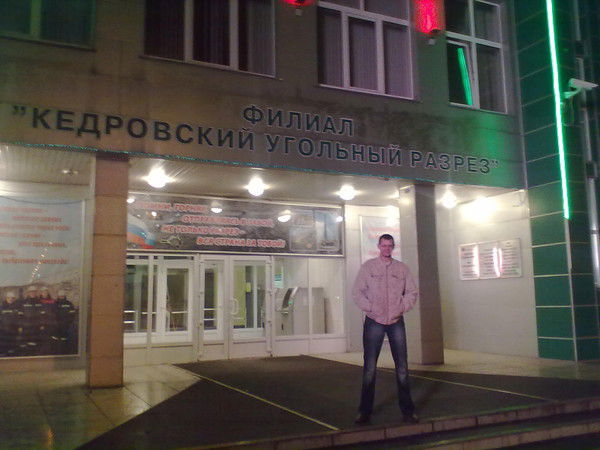 Константин 29