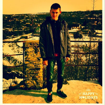 Костик Матвеев