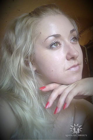 Ольга Душейко