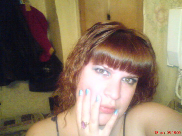 Евгения Черкасова