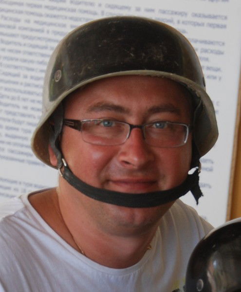 Дмитрий Котик