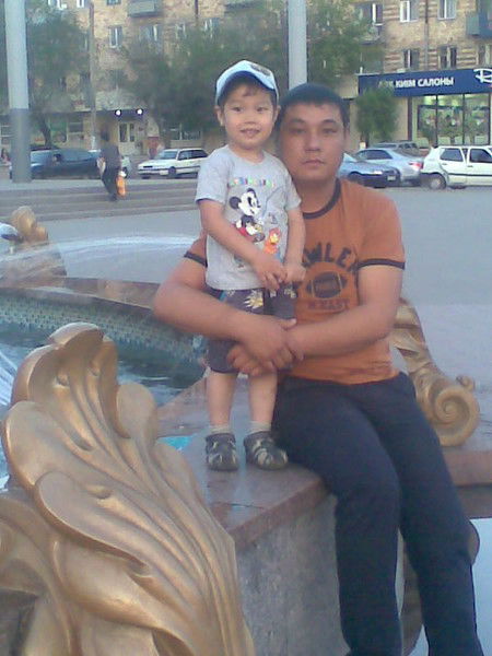 Ардак Рашикулов