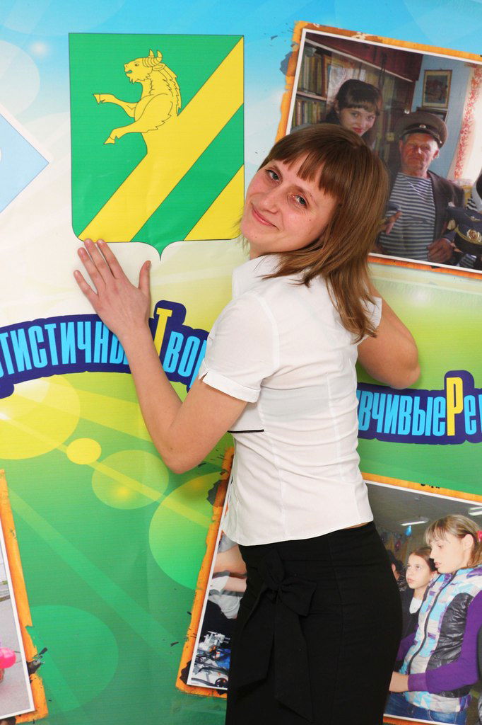 Надежда Дербенёва