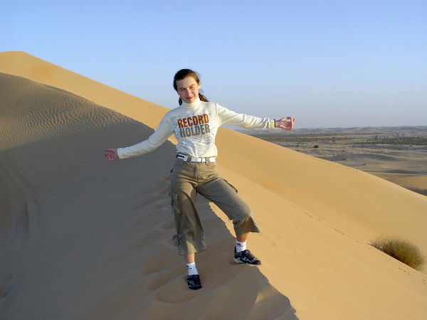 Женя Шендрик