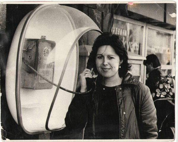 Надежда Юшковская