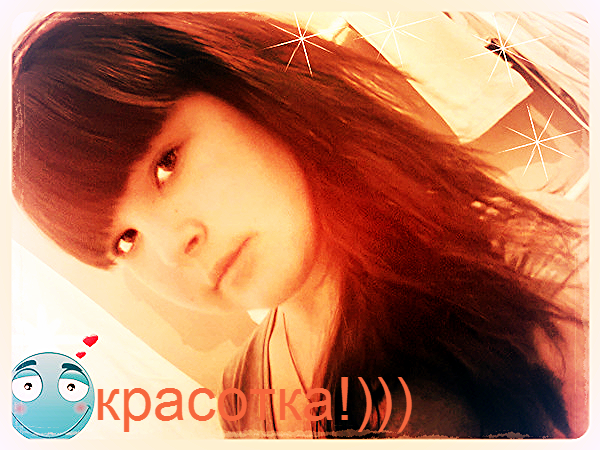 Дианочка Жарова