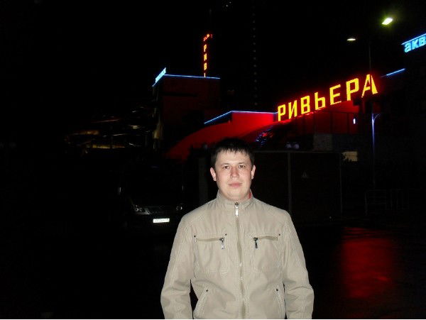 Рушан Нигматуллин