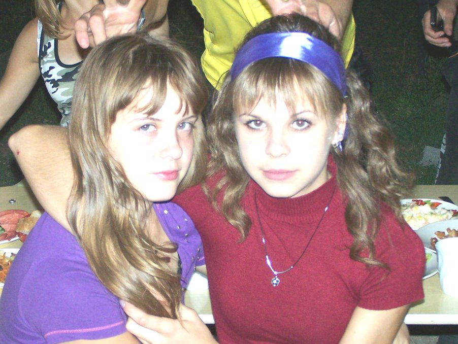 Диана Карась