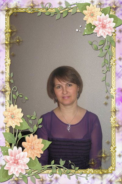 Людмила Минакова