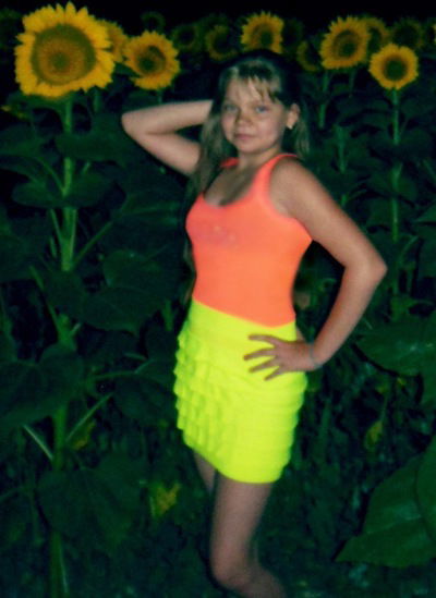 Виктория Пискарёва