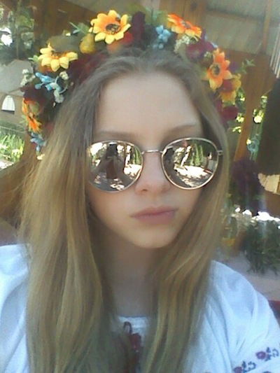 Лерка Кушнірук