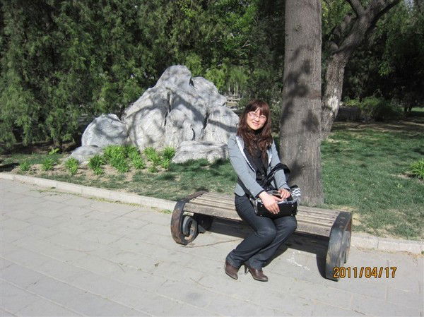 Ангелина Цю