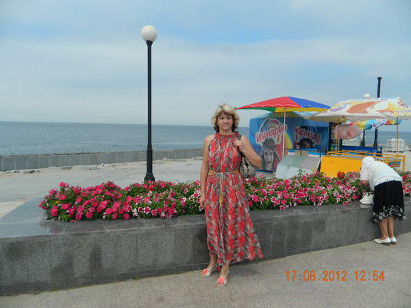 Евгения Полищук