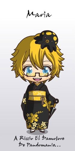 Мария Скиба