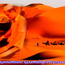 Abdullo Jabborov
