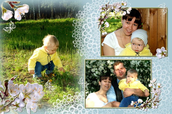 Виктор Губанов