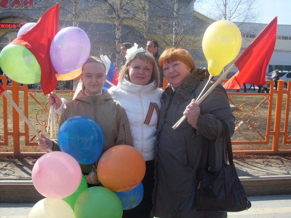 Ольга Горбунова