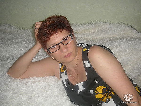 Ольга Одинцова