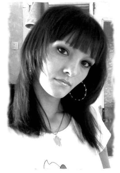 Юлия Овчинникова