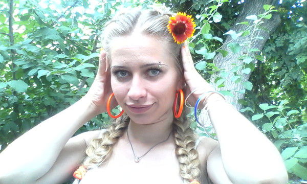 Александра Грицкевич