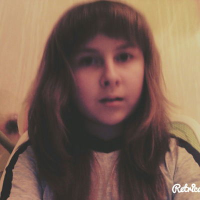 Алина Ледяева