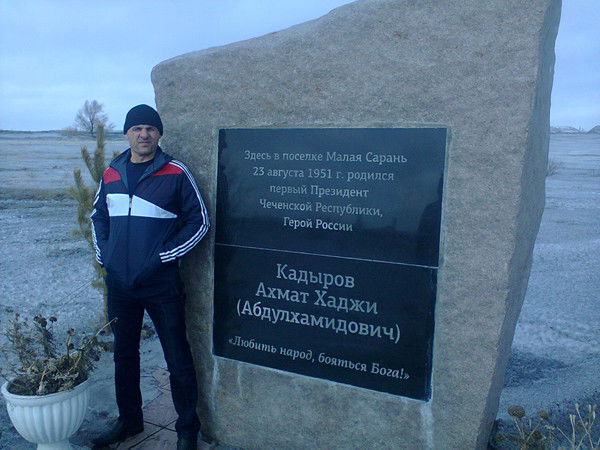 Анатолий Сурихин