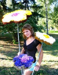 Лена Розинтова