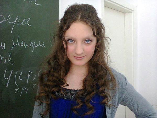 ** Ксюничка**