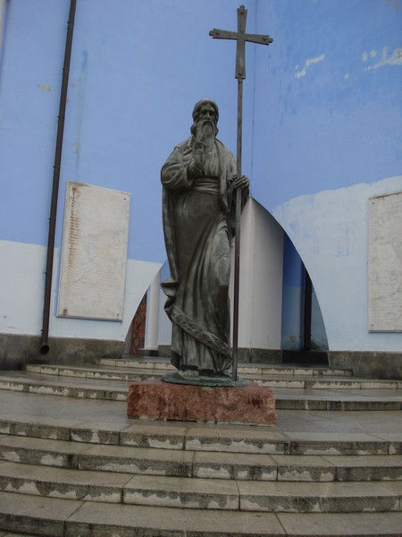 Александр Брижатый