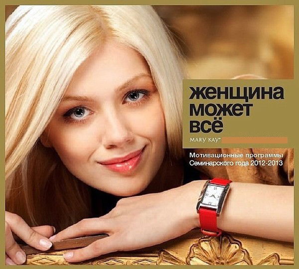 *ljaz* Казахстан