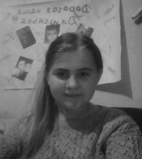 Даша Фалалеева