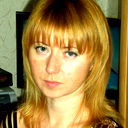 Наталья Хаова