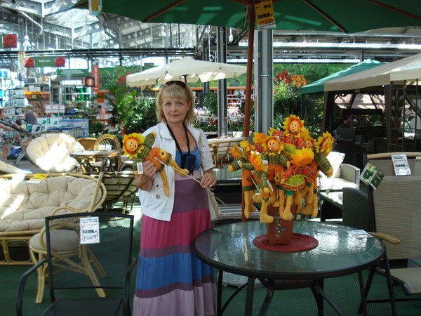 Галина Лавринова