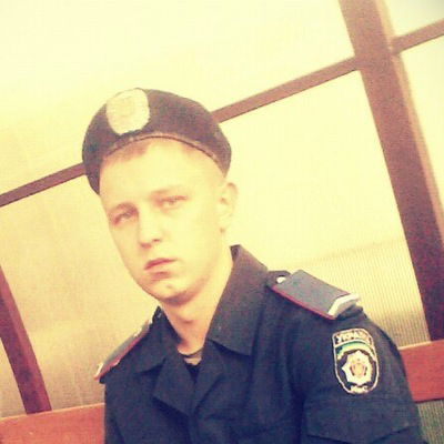 Саша Устименко