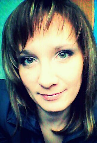 Наталья Бойчук