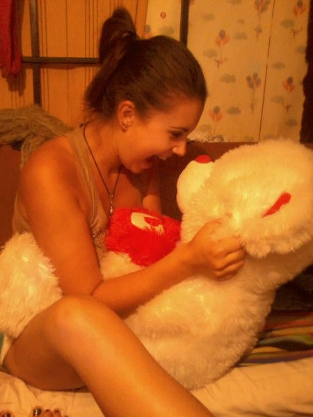 Счастливее Всех На Свете