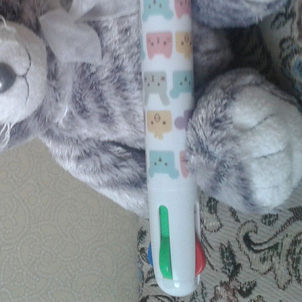 Улана Жусип