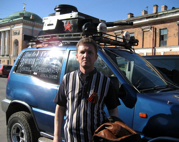 Павел Конев