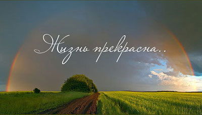 Марина Кимис