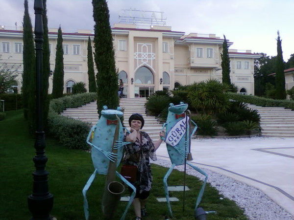 Елена Пронина