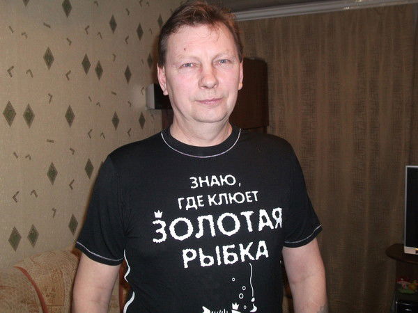 Александр Кочергин